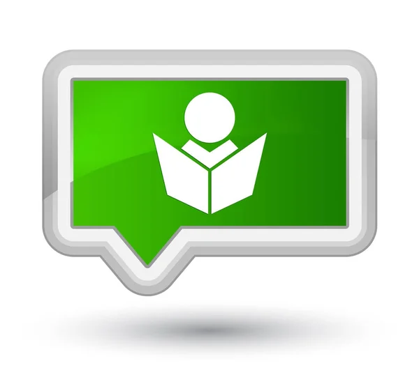 E-learning pictogram prime groene banner knop — Stockfoto