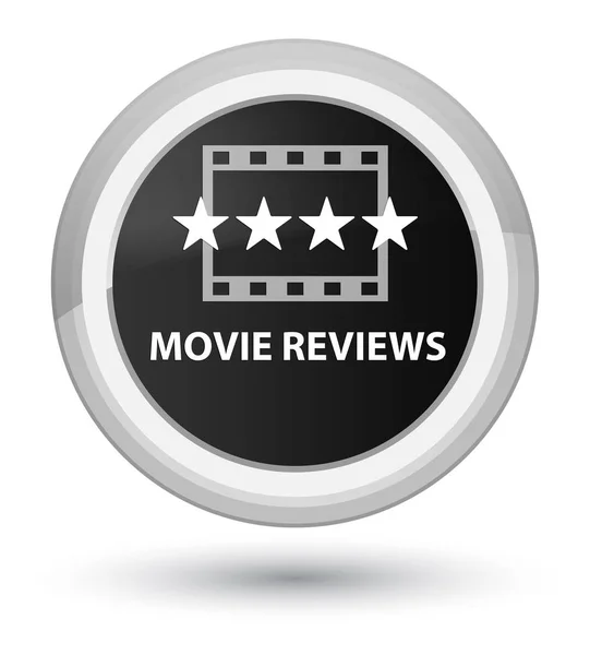 Movie reviews prime black round button — Stock Photo, Image