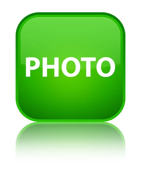 Photo special green square button — Stock Photo, Image