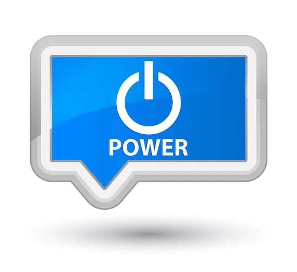 Power prime ciano azul banner botão — Fotografia de Stock