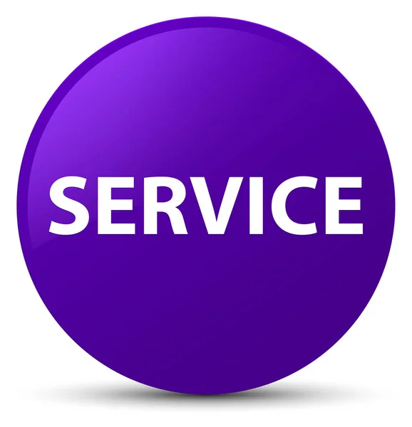 Servicio púrpura botón redondo —  Fotos de Stock