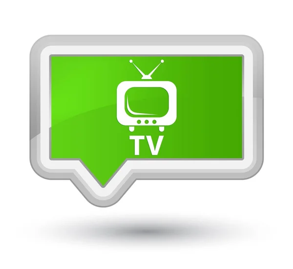 TV prime soft green banner button