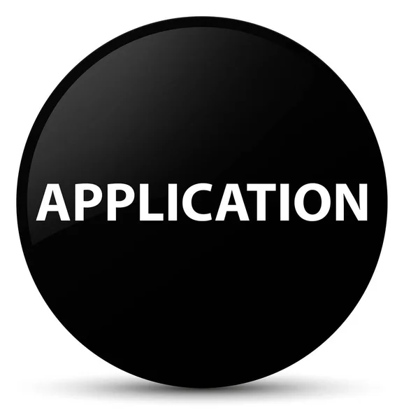 Application black round button — Stock Photo, Image