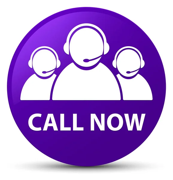 Call now (customer care team icon) purple round button — Stock Photo, Image