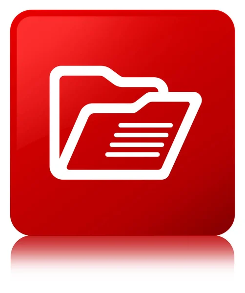 Icono de carpeta botón cuadrado rojo — Foto de Stock