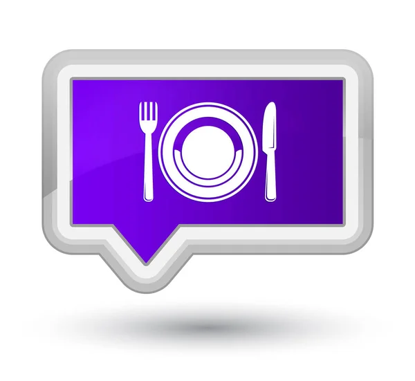 Food plate icon prime purple banner button — Stock Photo, Image
