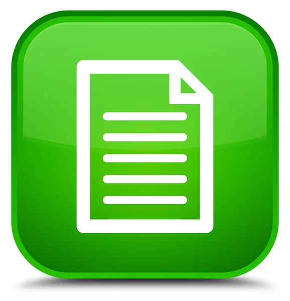 Sidan ikonen särskilda gröna fyrkantiga knappen — Stockfoto