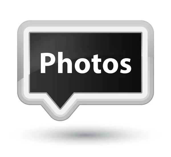 Zdjęcia prime czarny sztandar przycisk — Zdjęcie stockowe