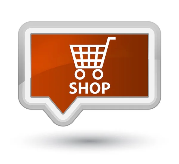 Shop prime brun banner-knapp — Stockfoto