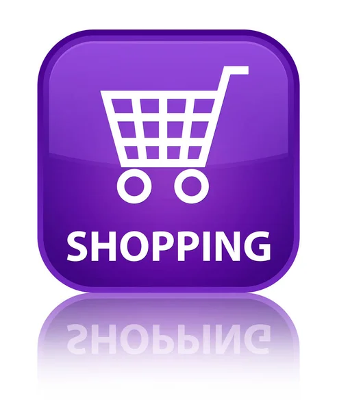 ショッピング特別な紫色の正方形ボタン — ストック写真