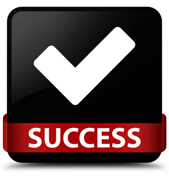 Success (validate icon) black square button red ribbon in middle — Stock Photo, Image