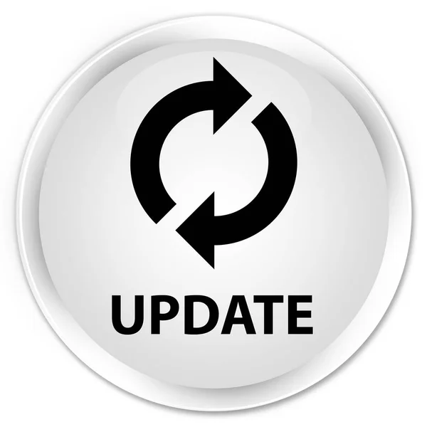 Update premium weißer runder Knopf — Stockfoto