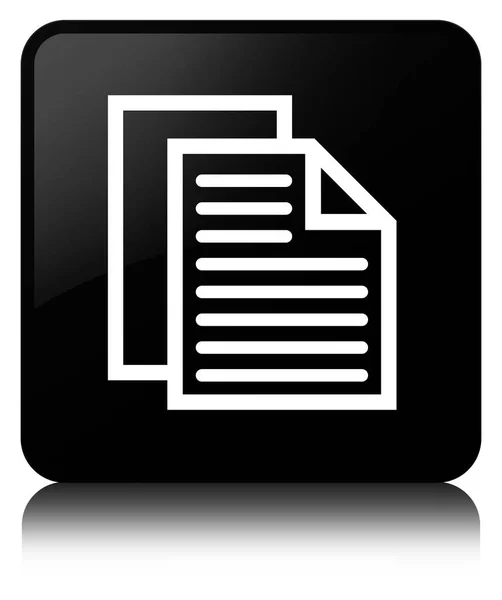 Belge sayfaları simgesi siyah kare düğme — Stok fotoğraf