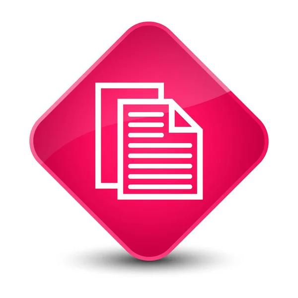 Ícone de páginas de documento elegante botão de diamante rosa — Fotografia de Stock