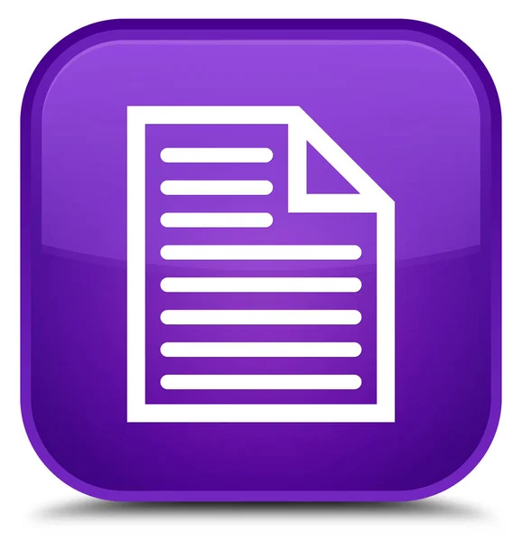 Icono de página de documento botón cuadrado púrpura especial — Foto de Stock
