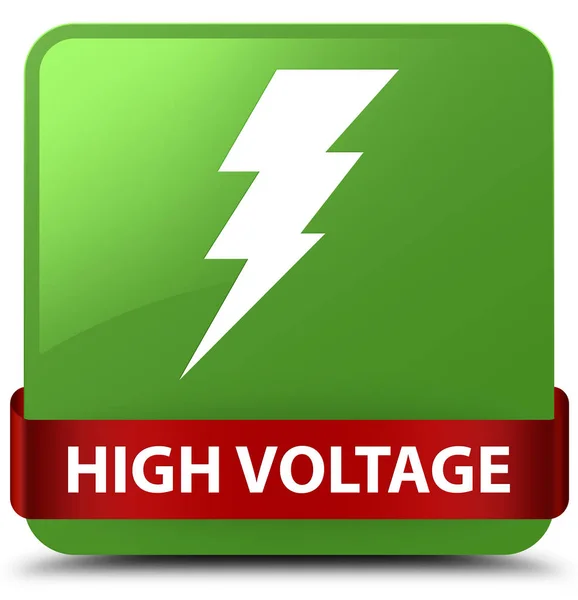 Hoogspanning (elektriciteit pictogram) zachte groene vierkante knop Rode rib — Stockfoto