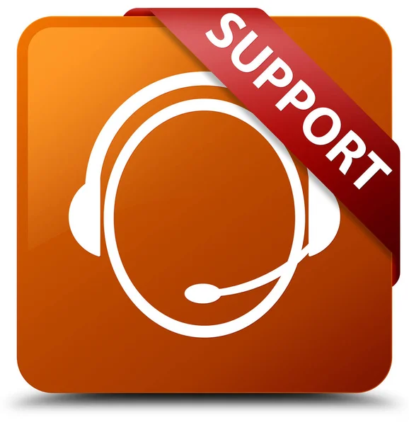 Support (customer care icon) brown square button red ribbon in c — Stock Photo, Image