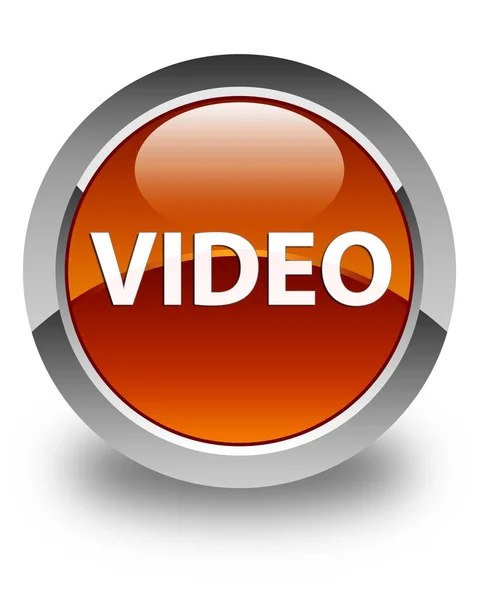 Vídeo brilhante botão redondo marrom — Fotografia de Stock
