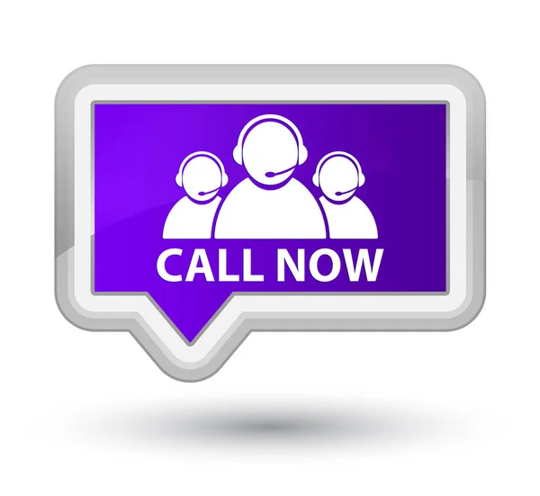 Call now (customer care team icon) prime purple banner button — Stock Photo, Image