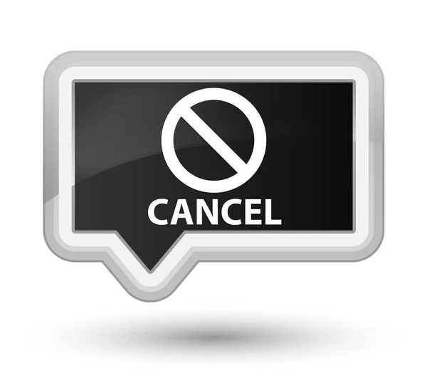 Prime svart banner knappen Avbryt (förbud tecken ikon) — Stockfoto