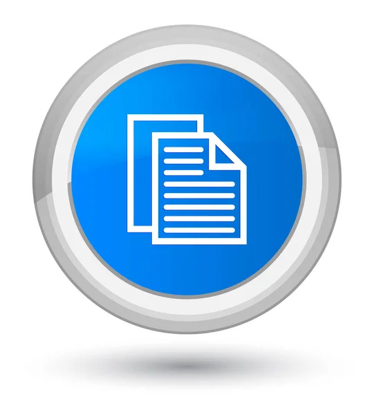 Icono de páginas de documento botón redondo azul cian primo — Foto de Stock