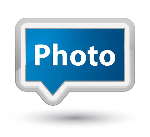 Foto prime azul botón de banner — Foto de Stock