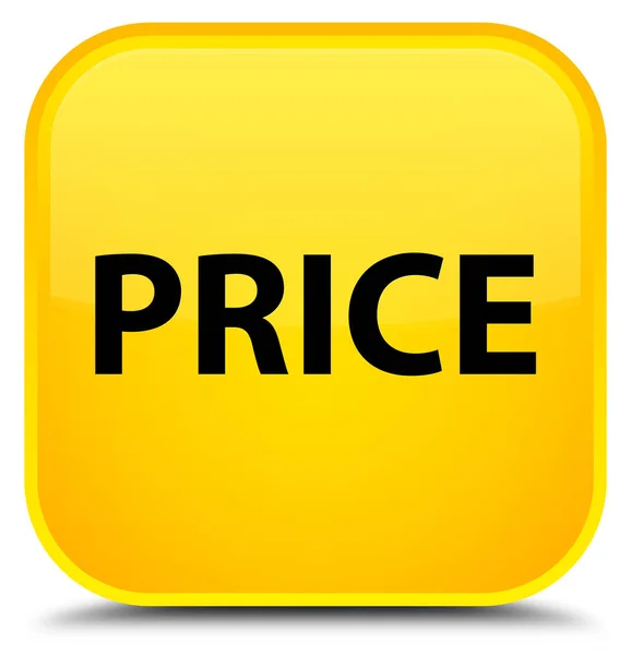価格特別な黄色の正方形ボタン — ストック写真