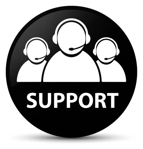 Υποστήριξη (εικονίδιο ομάδας φροντίδας πελατών) μαύρο στρογγυλό κουμπί — Φωτογραφία Αρχείου