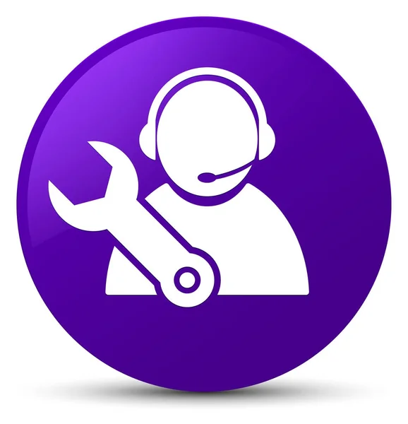Техническая поддержка фиолетовая круглая кнопка — стоковое фото