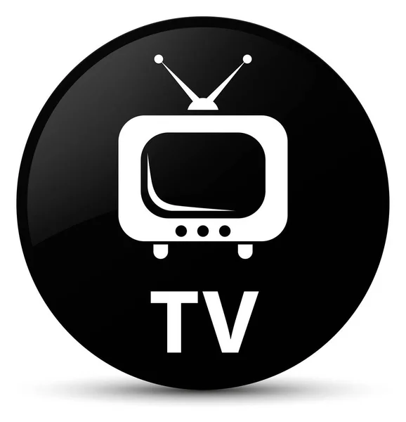 TV czarny okrągły przycisk — Zdjęcie stockowe