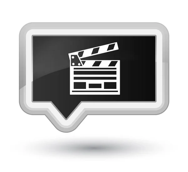 Clip de cine icono prime black banner botón — Foto de Stock