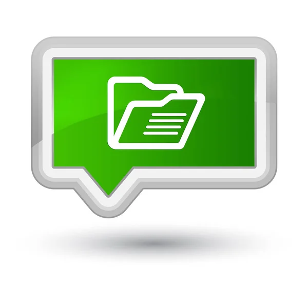Ikona folderu prime transparent zielony przycisk — Zdjęcie stockowe