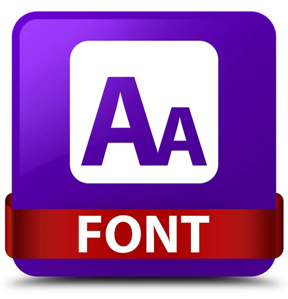 Font purple square button red ribbon in middle — Stock Photo, Image