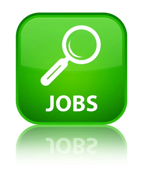 Empregos botão quadrado verde especial — Fotografia de Stock