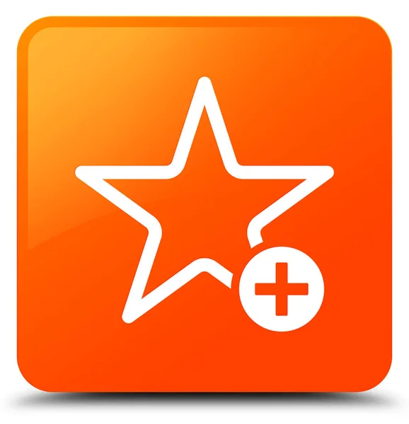 Adicionar ao ícone favorito botão quadrado laranja — Fotografia de Stock