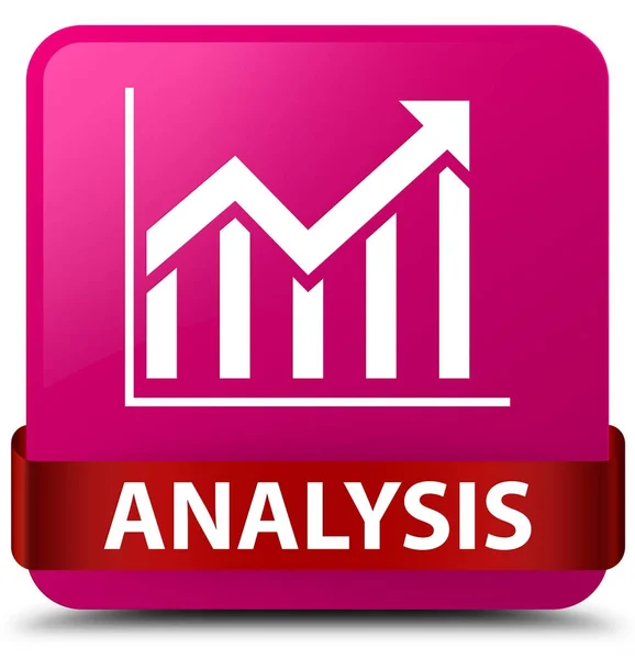 分析 (统计图标) 粉红色方形按钮红丝带在 midd — 图库照片