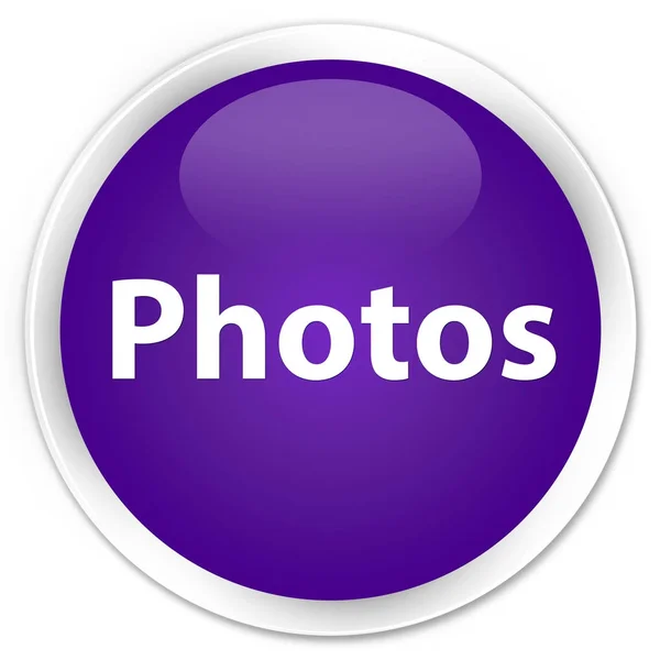 Фотографії преміум фіолетової круглої кнопки — стокове фото