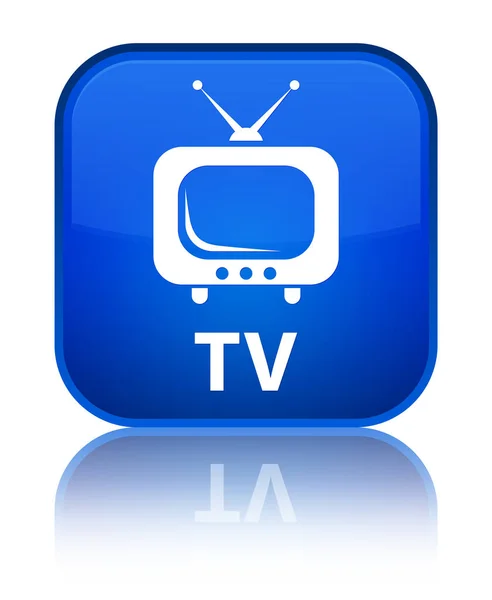 TV speciale blauwe vierkante knop — Stockfoto