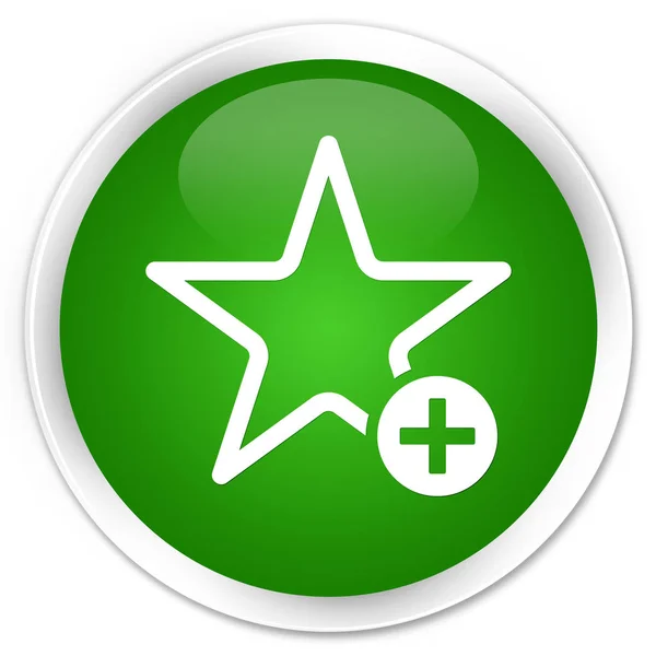 Adicionar ao ícone favorito botão redondo verde prémio — Fotografia de Stock
