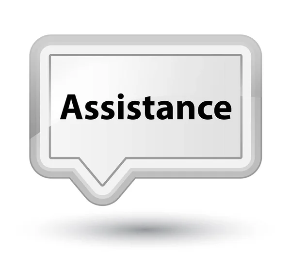 Assistance prime white banner button — Stock Photo, Image