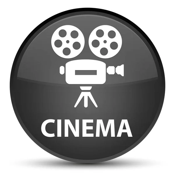 Cinema (ícone de câmera de vídeo) botão redondo preto especial — Fotografia de Stock
