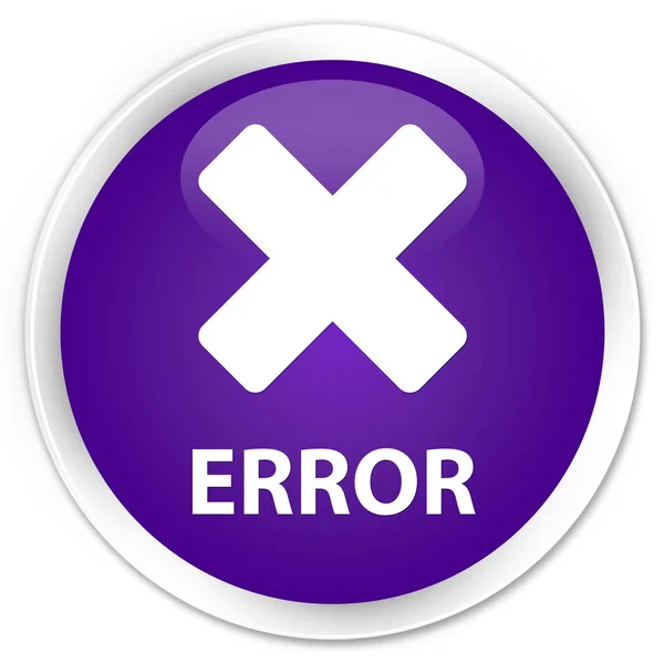 Chyba (ikonu zrušit) premium fialové kulaté tlačítko — Stock fotografie