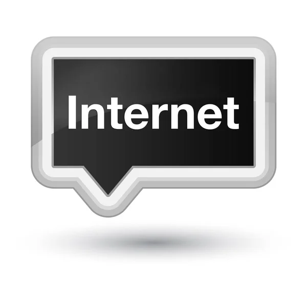 Internet prime zwarte banner knop — Stockfoto