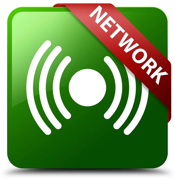 Rede (ícone de sinal) verde quadrado botão fita vermelha no canto — Fotografia de Stock