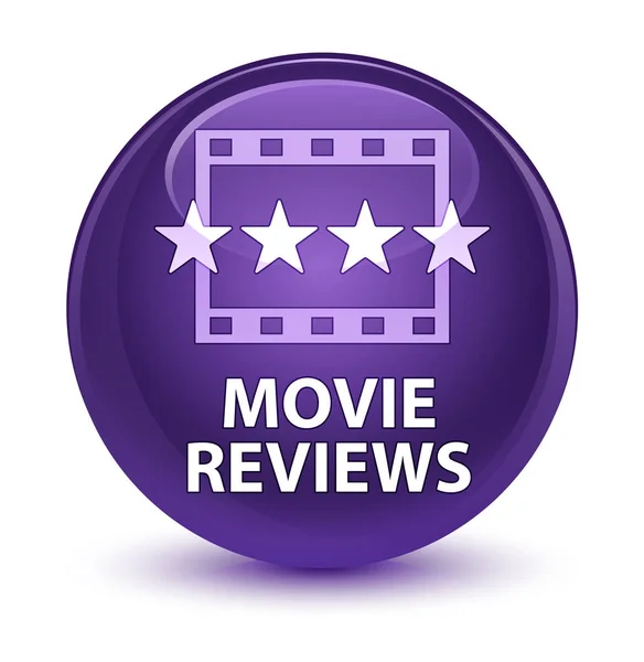 映画レビュー ガラス紫色の丸いボタン — ストック写真