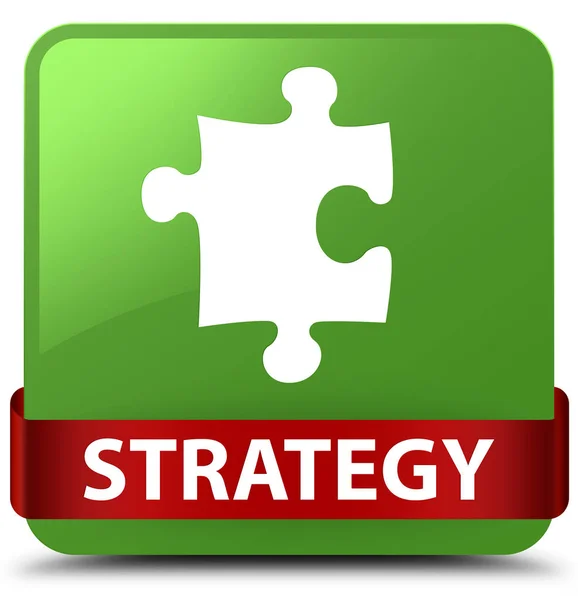 Strategia (icona puzzle) morbido pulsante quadrato verde nastro rosso in mi — Foto Stock
