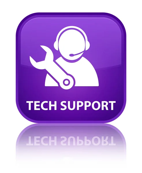 Tech wsparcie specjalne fioletowy kwadratowy przycisk — Zdjęcie stockowe