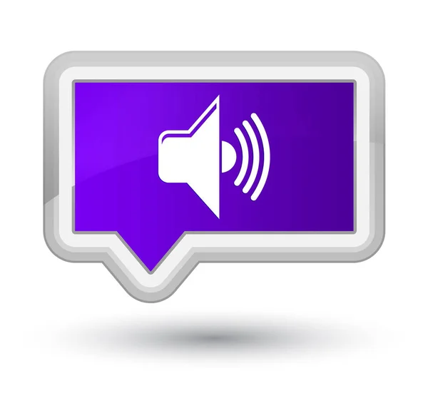 Volume icon prime purple banner button — Stock Photo, Image