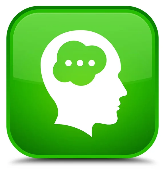 Cerebro icono de la cabeza especial verde botón cuadrado — Foto de Stock