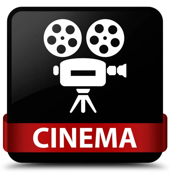 Kino (ikonę kamery wideo) czarny kwadratowy przycisk czerwoną wstążką w połowie — Zdjęcie stockowe